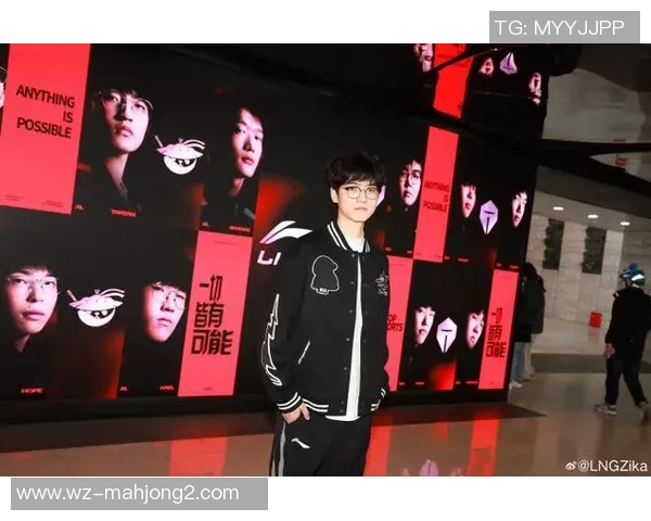 S15LOL赛事分析聚焦LNG战队技术策略与表现探讨